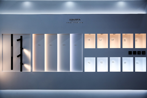 盈趣智能管家攜明星產(chǎn)品驚艷亮相寧波國際照明展