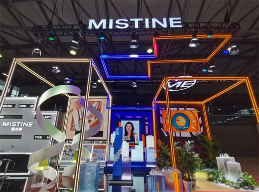 ƷMistineҪp˵ġЅ֡