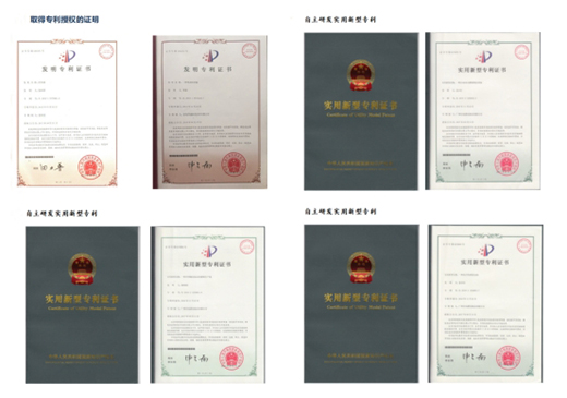 葉純日化：自主品牌助力大國復興