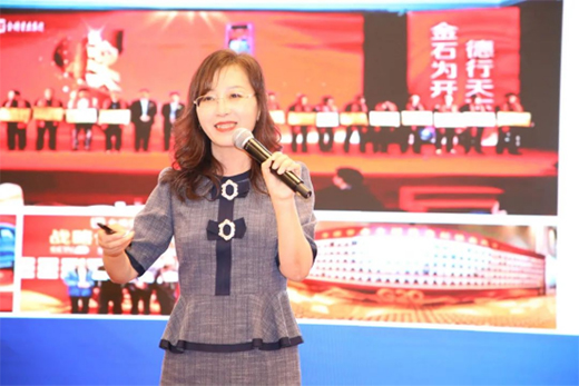 匯聚京畿福地 金德管業廣招天下客商