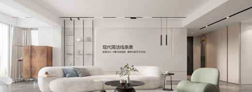 三強照明：創(chuàng)新顛覆傳統(tǒng)照明業(yè)態(tài)，做高端智能家居、無主燈照明的引領者