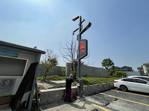 浙江紹興首個智慧路燈充電樁建成 美麗鄉村更智能