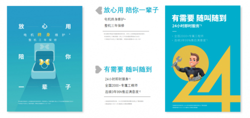 邦先生，更聚焦衣護電器!家用晾曬，618有品老羅直播間見