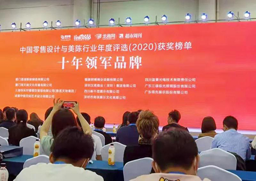 持續領跑!三雄極光再獲榮譽