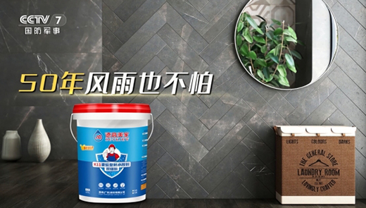 ¸ңδ꣬ʩ儓(chung)Ӌ