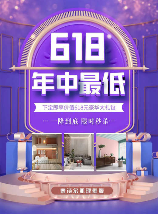 ̩Ԋ618̳ޕr뚢