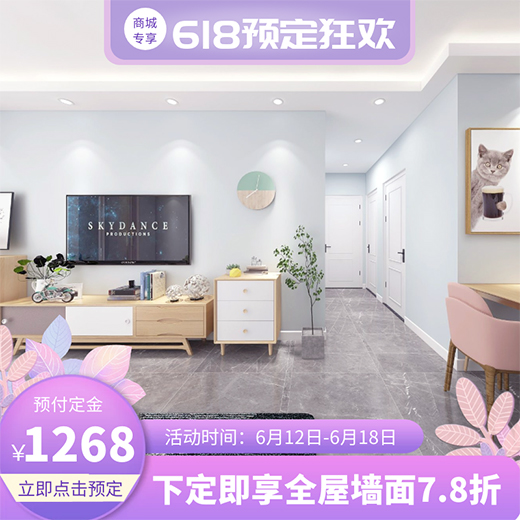 ̩Ԋ618̳ޕr뚢