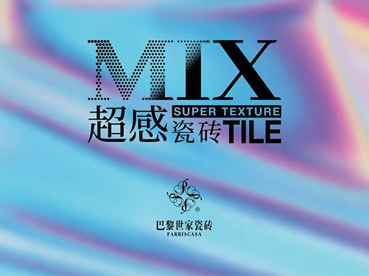 ؘfro»|MIXP