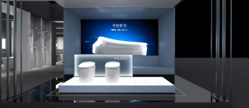 惠達衛浴匠心品牌| 將攜多款產品亮相中國建筑科學大會暨智慧建筑博覽會