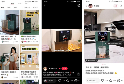 618大促落幕，IAM銷售額迅速增長引市場關注