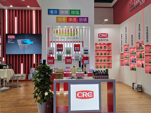 CRCI(y)yƷ(sh)35Ї(gu)(gu)H[(hu)!