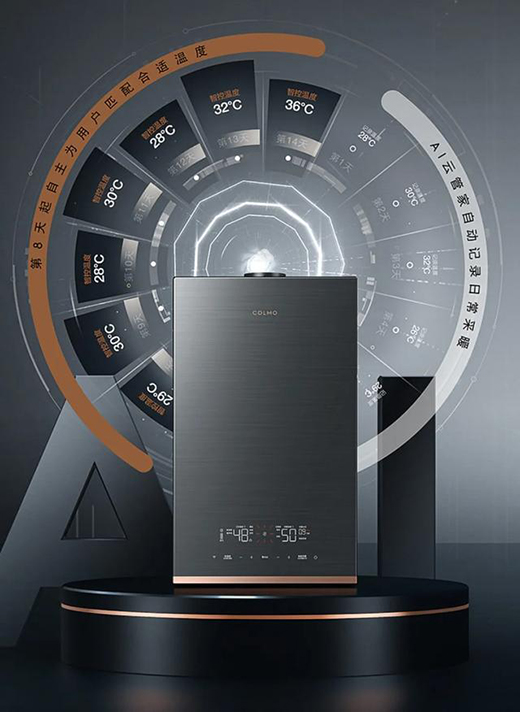 ҵĜضȟo㶨COLMO CX6 ڒto(yu)