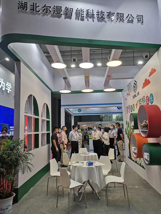 爾漫照明滿載而歸，2021第六屆湖北教育裝備展示交流會(huì)圓滿落幕
