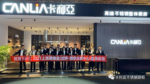 一寸成長，一份堅(jiān)守 | 卡利亞昂首闊步進(jìn)擊2021下半程