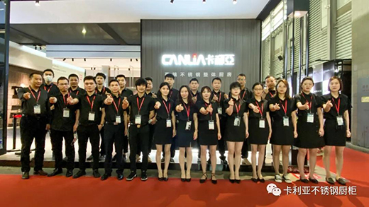 一寸成長，一份堅(jiān)守 | 卡利亞昂首闊步進(jìn)擊2021下半程