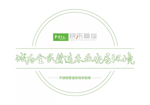 񘷹ܘI(y) || hh • ґcףЇa(chn)h100!