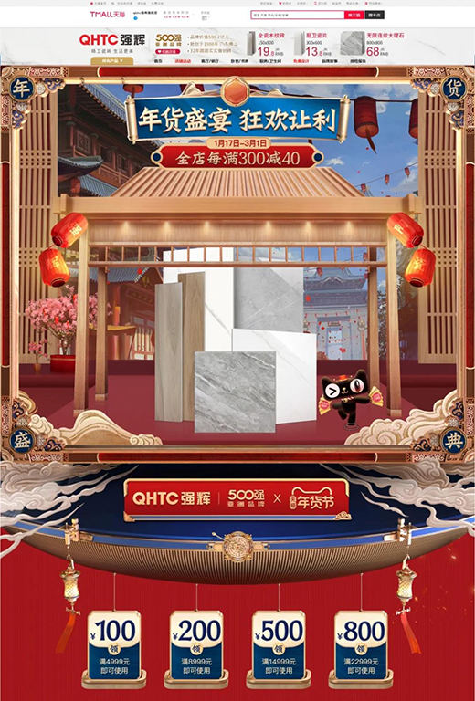ɽƷƵ(qing)xɴu|ƷѲY