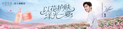 뮀owƷِеġɡ,Mow