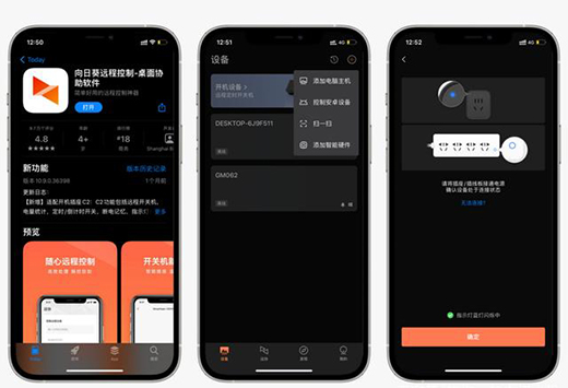 СǺܷ㣬տ_CC1 Pro ʹw