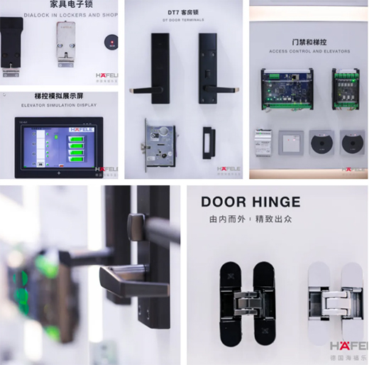 海福樂中國國際建博會全面綻放，精彩大盤點