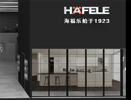 海福樂中國國際建博會全面綻放，精彩大盤點
