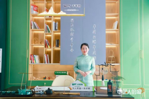 千年舟田茂華 | 22年只做一件事，為人民造一張好板