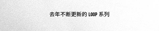 _˹ڮa(chn)ƷO(sh)ӋI(lng)ل(chung)¡䡹