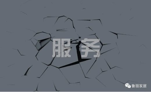 實力領跑 魯麗全屋定制和地方性家具廠的差距一比便知