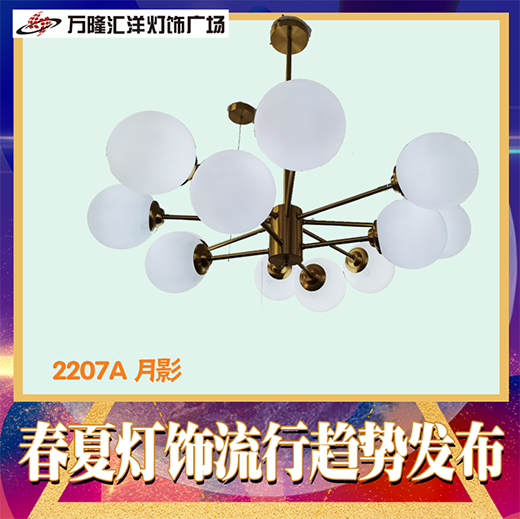 @Y|2021څݰl cˇg