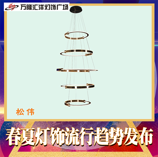 @Y|2021څݰl cˇg
