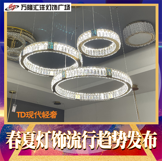 @Y|2021څݰl cˇg