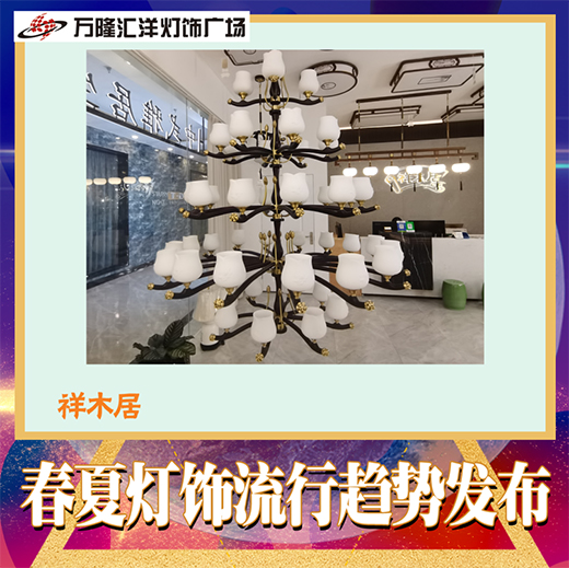 @Y|2021څݰl cˇg