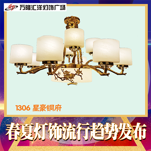 @Y|2021څݰl cˇg