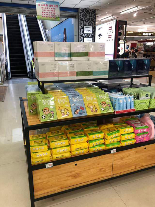 傳統日化店如何才能突圍盈利?