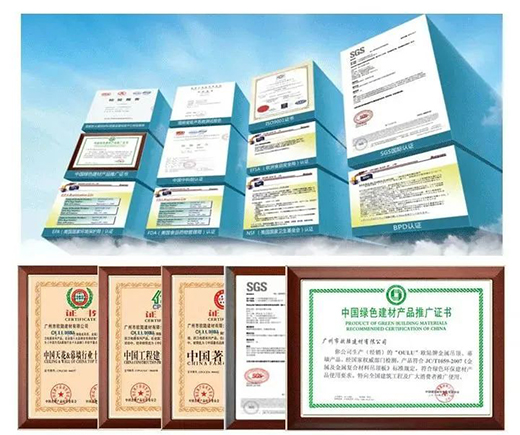 歐陸美居抗菌吊頂應用于南山區麒麟中學擴建項目
