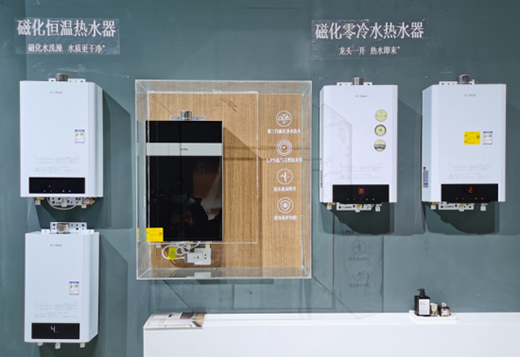 燃氣熱水器：重歸良性增長，高端化轉型加速