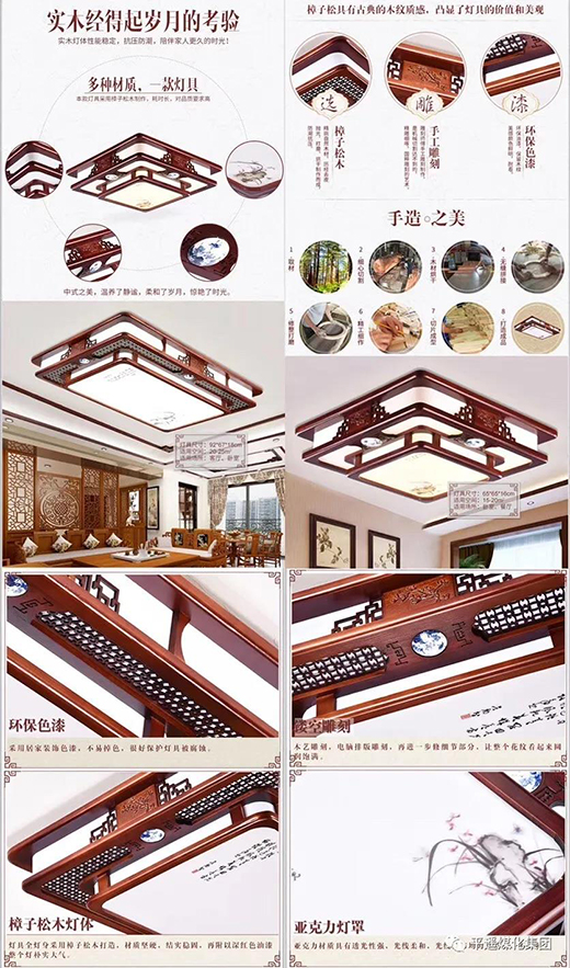 燈具,彰顯精致生活