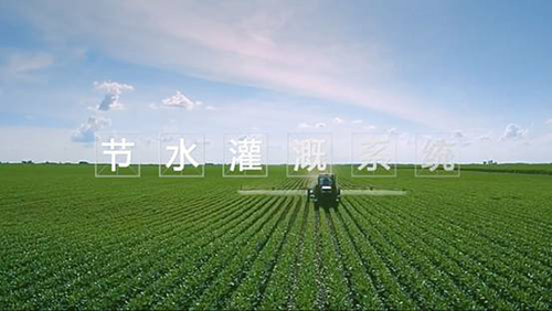 聚焦鄉村振興戰略，中國聯塑積極發揮管道巨頭作用