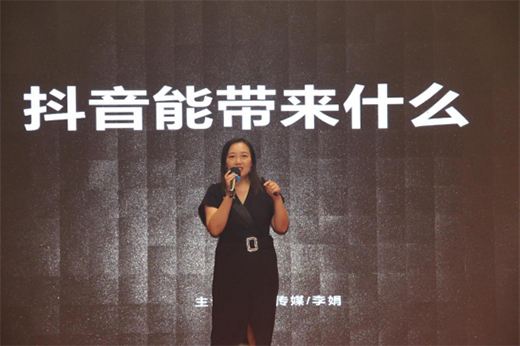 澳克士2021秋冬季智能家居品鑒會(huì)：攜手合作 互惠共贏
