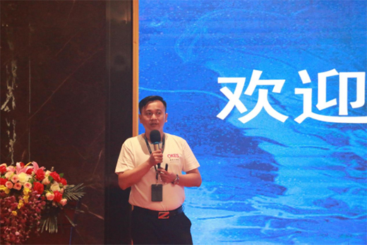 澳克士2021秋冬季智能家居品鑒會(huì)：攜手合作 互惠共贏