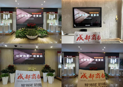 短短一個月開業(yè)36家A7店!箭牌復(fù)合輕紋磚緣何如此火爆，讓經(jīng)銷商信心滿滿?