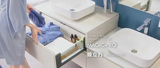 DTC浴室五金形象片發(fā)布，助您打造浴室美學