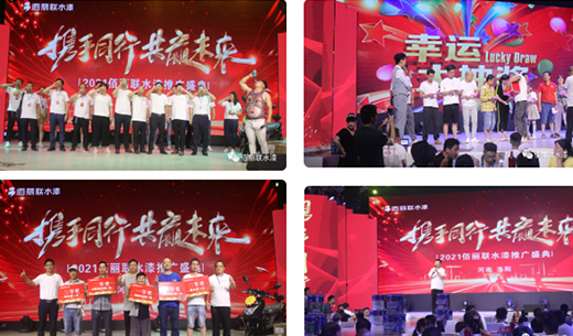 (lin)ˮᣬ?zhn)ᡪ\(yn)I(yng)ؓ(f)؟(z)wL
