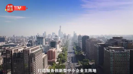 “新三板”迎利好，誰會是涂料領域蹦出的下一匹“黑馬”?