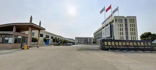 “新三板”迎利好，誰會是涂料領域蹦出的下一匹“黑馬”?