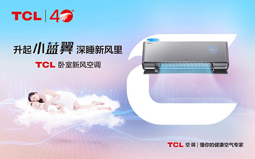 TCLL{۽P˯߈ ռLِ