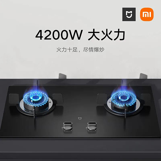 揮揮手，油煙走，米家側吸煙灶套裝S1