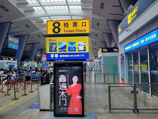 寶塔山漆結(jié)緣北京南站 進(jìn)一步提升品牌影響力