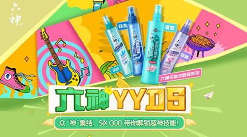 X Bilibili (lin)֣ㅢӡSIX GOD(chung)Ɍ