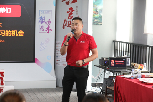 凝心聚力 林德漆2021年第三季營銷人員專業培訓圓滿成功